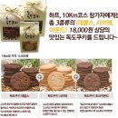 (주)광동건설 - 연천군 선사로81번길 55 | (주)광동건설