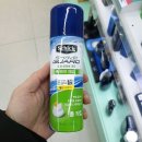 쉬크 이미지