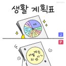 옥이네밀면칼국수 네이버블로그