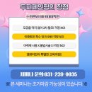 수원-0035 이미지