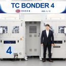 (주)디자인예테크 이미지