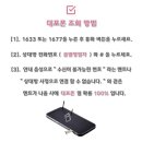 제이케이 컴퍼니(JK COMPANY)