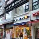 보건소-여우네 이미지