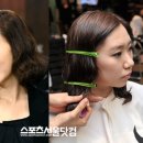 김남주헤어샵 이미지