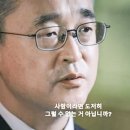 김도형 이미지