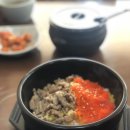 따신밥 이미지