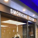 대도당구장 이미지