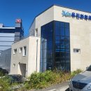 유진화학(주) 네이버블로그