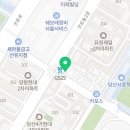카산사이카페