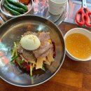 바우네 나주곰탕 이미지