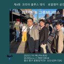 나이스리치(주) 이미지