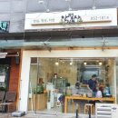 맛있는 김밥집 이미지
