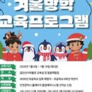 검단선사박물관 네이버블로그
