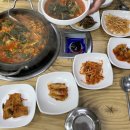 쓰리원식당