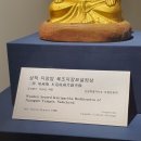 삼척 지장암 목조지장 보살좌상과 복장유물 이미지