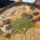 다인순대국밥 이미지
