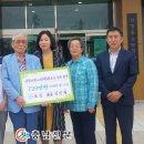 오송 경로당 이미지