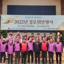 미래행복연구소 이미지