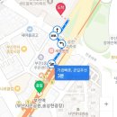 삼한 골든뷰 앞 횡단보도 이미지
