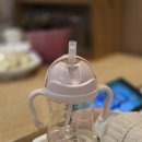 아이미소어린이집 | 어린이집 입소 준비물 토이미소 비박스빨대컵 아기첫빨대컵 사용후기