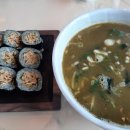 마망김밥 이미지