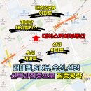 남서울종합시장 이미지
