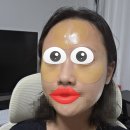 VITA | 나 정말 인스타에 자꾸 홀려,, 프레티 &#34;REAL VITA HYDROGEL EYE PATCH&#34; 산 후기