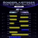 막곡 | 2025 원더리벳 Day 3 후기