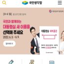 복지관식당 - 남해군 | 복지관식당