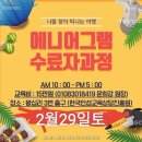인성주유소 이미지