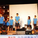 관섭 Daum카페