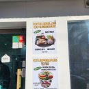 대전 전민동 돈가스 샐러드 포장 맛집 돈샐, 치즈돈가스 정식 포장 후기