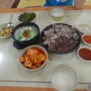 보성시장 이미지