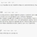 남성 주유소 이미지