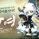 호영 이미지