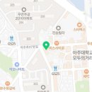 한조메디 네이버블로그