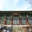 계룡2길 이미지