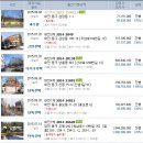 홍도유치원+홍도어린이집 이미지