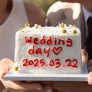 [W_09💍] 제주스냅 레터링케이크 ‘모드니케이크’ 후기_찐찐추천!!