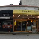 국수무라 이미지
