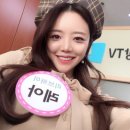 레아 이미지