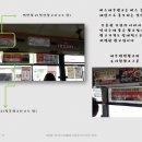 명인광고기획 이미지