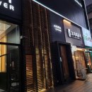 경기도 수원시 팔달구 권광로175번길 103 (인계동) | 수원시 팔달구 인계동 일식당 스시아키라에서 디너 카운터 오마카세에 일품진로 한 잔