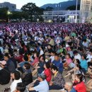 한여름밤의 문화축제 이미지