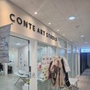 시흥배곧자라다남아미술학원 | 시흥 배곧신도시 미술학원 에어컨 청소 곰팡이와 세균 걱정 없는 깨끗한 에어컨