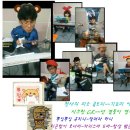 Fantastics In Jeju 이미지