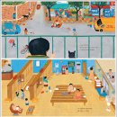 우리동네목욕탕 이미지