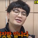 와이제이김포1급자동차공업사