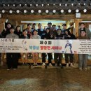 쇠타작PT 이미지