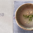 하동농수산물 이미지